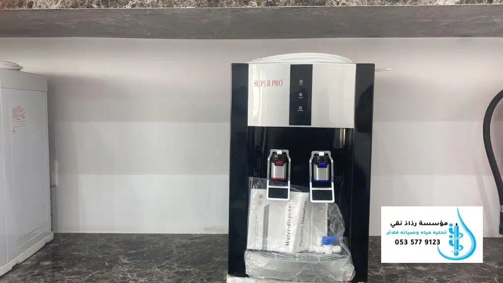 بيع برادة ماء بدون قارورة في الرياض